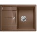 BLANCO Metra 45 S dřez Silgranit bez excentru, muškát 521882