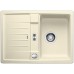 BLANCO Lexa 40 S dřez Silgranit, jasmín 518626