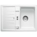 BLANCO Lexa 40 S InFino dřez, s excentrem SILGRANIT, bílá 524884