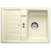 BLANCO Lexa 40 S InFino dřez, bez excentru SILGRANIT, jasmín 524895