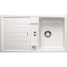 BLANCO Lexa 45 S dřez Silgranit bílá 514654