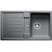 BLANCO Lexa 45 S dřez Silgranit aluminium 514661