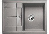 VÝPRODEJ BLANCO Metra 45 S Compact dřez Silgranit, bez excentru, aluminium 519563 POŠKOZENÝ OBAL!!
