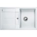 BLANCO Metra 45 S dřez Silgranit bílá 513187