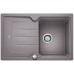 BLANCO Classic Neo 45 S dřez Silgranit, aluminium 520937