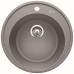 BLANCO Riona 45 dřez Silgranit bez excentru, aluminium 521397