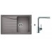 BLANCO Set dřez SONA 45 S Silgranit aluminium + baterie MILA chrom