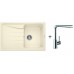 BLANCO Set dřez SONA 45 S Silgranit jasmín + baterie MILA chrom