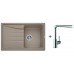 BLANCO Set dřez SONA 45 S Silgranit tartufo + baterie MILA chrom