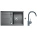 BLANCO Set dřez METRA 45 S Silgranit + baterie MIDA aluminium