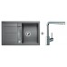 BLANCO Set dřez METRA 45 S Silgranit aluminium + baterie MILA chrom