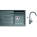 BLANCO Set dřez Zia 45 S Silgranit aluminium + baterie Mida aluminium