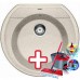 BLANCO Rondoval dřez včetně sifonu, písek 515674 + ZDARMA VILEDA MOP Easy Wring