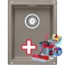 BLANCO Subline 320 - U dřez Silgranit tartufo 517427 + ZDARMA VILEDA MOP Easy Wring