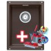BLANCO Subline 320 - U dřez kávový s excentrem 515055 + ZDARMA VILEDA MOP Easy Wring