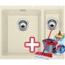 BLANCO Subline 340/160 - U dřez Silgranit jasmín 513791 + ZDARMA VILEDA MOP Easy Wring