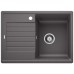 BLANCO ZIA 45 S Compact bez excentru SILGRANIT šedá skála 524722