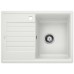 BLANCO ZIA 45 S Compact bez excentru SILGRANIT bílá 524725