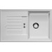 BLANCO Zia 45 S Silgranit PuraDur , dřez perlově šedá 520627