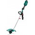 BOSCH AMW 10 RT zahradní multifunkční nářadí zákl. jednotka + strun. sekačka 0.600.8A3.300