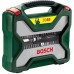 BOSCH 65dílná sada X-Line 2.607.019.328