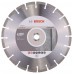 BOSCH Standard for Concrete Diamantový dělicí kotouč, 300 x 22,23 x 3,1 x 10 mm 2608602542