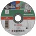 BOSCH Dělicí kotouč rovný, Multi Construction, 125x1mm 2609256307