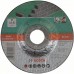 BOSCH Dělicí kotouč lomený 115x2,5 mm, kámen 2.609.256.324