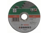 BOSCH Dělicí kotouč rovný, kámen, 125x3mm 2609256329 BOSCH Dělicí kotouč rovný, kámen, 125x3mm 2609256329
