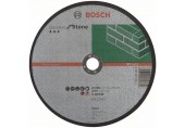 BOSCH Standard for Stone Dělicí kotouč rovný, 230 x 22,23 x 3 mm 2608603180 BOSCH Standard for Stone Dělicí kotouč rovný, 230 x 22,23 x 3 mm 2608603180