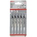 BOSCH Pilový plátek do kmitací pily T 101 BR, 100 mm, 5 ks 2608630014