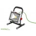 SKIL 0320 reflektor LED 20 W F.015.032.0AA