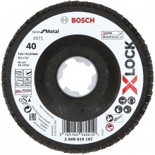 BOSCH X-LOCK Best for Metal Lamelový brusný kotouč X571, 115x22,23mm, G40 2608619197