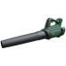 BOSCH AdvancedLeafBlower 36V-750 Akumulátorový foukač na listí SOLO 06008C6001