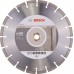 BOSCH Standard for Concrete Diamantový dělicí kotouč 300x20mm 2608602543