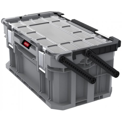 KETER CONNECT CANTILEVER 22" Box s organizérem 57x32x25cm šedý 17203104