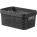 CURVER TERRAZZO S 4,5L Úložný box 26 x 18 x 12 cm černý 01879-B79