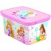 CURVER PRINCESS S Box 14,5 x 20,5 x 29,5 cm růžový 04729-P63