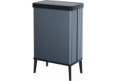 CURVER VERTO HIGH 54L Odpadkový koš 26,5 x 43,5 x 68,7 cm tmavě modrý 00394-Y81