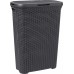 CURVER Koš na špinavé prádlo RATTAN, 61,5 x 26,5 x 44,8 cm, 40 l, tmavě šedý, 00709-308