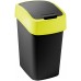 CURVER FLIP BIN 9L Odpadkový koš 35 x 18,9 x 23,5 cm černá/žlutá 02170-E64