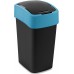 CURVER FLIP BIN 25L Odpadkový koš 47 x 26 x 34 cm černá/modrá 02171-280