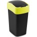 CURVER FLIP BIN 25L Odpadkový koš 47 x 26 x 34 cm černá/žlutá 02171-E64