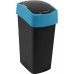 CURVER FLIP BIN 45L Odpadkový koš 65,3 x 29,4 x 37,6 cm černá/modrá 02172-280