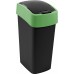 CURVER FLIP BIN 45L Odpadkový koš 65,3 x 29,4 x 37,6 cm černá/zelená 02172-847