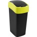 CURVER FLIP BIN 45L Odpadkový koš 65,3 x 29,4 x 37,6 cm černá/žlutá 02172-E64