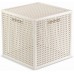CURVER KAYA 19L Úložný box kostka, 28 x 28 x 28 cm, béžová 17213764
