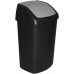 CURVER SWING BIN 50L Odpadkový koš 40,6 x 34 x 66,8 cm černý 03987-Y09