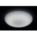DALEN inteligentní LED stropní osvětlení DL-C405TX