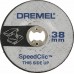 DREMEL EZ SpeedClic brusný kotouč 2 ks 2615S541JA